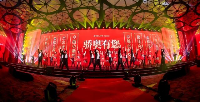 Wechat_IMG_20250307103653.jpg