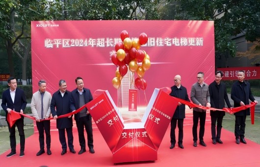 Giao hàng nguyên bộ 111 thang máy! West Elevator tạo kỷ lục tốc độ làm mới thang máy cũ