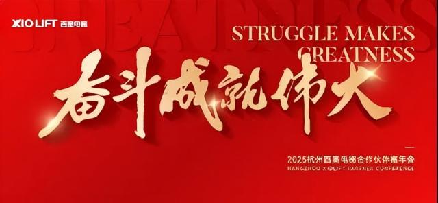 Wechat_IMG_20250307103704.jpg