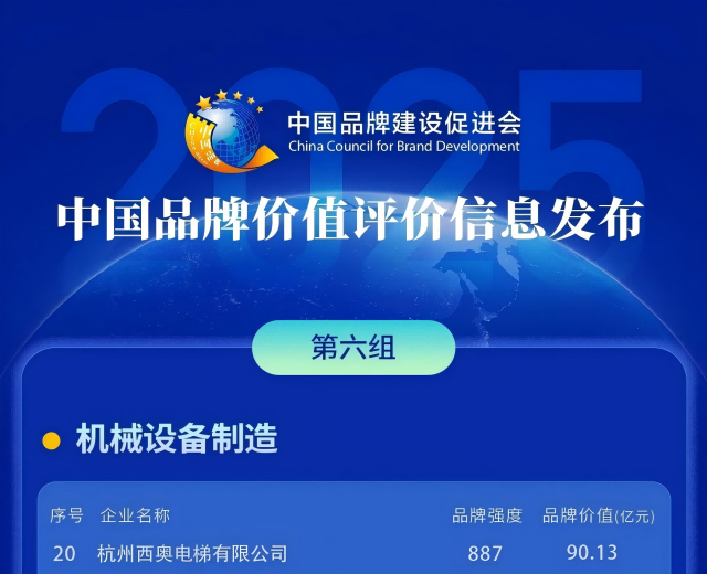 WPS_Puzzle0(1).png
